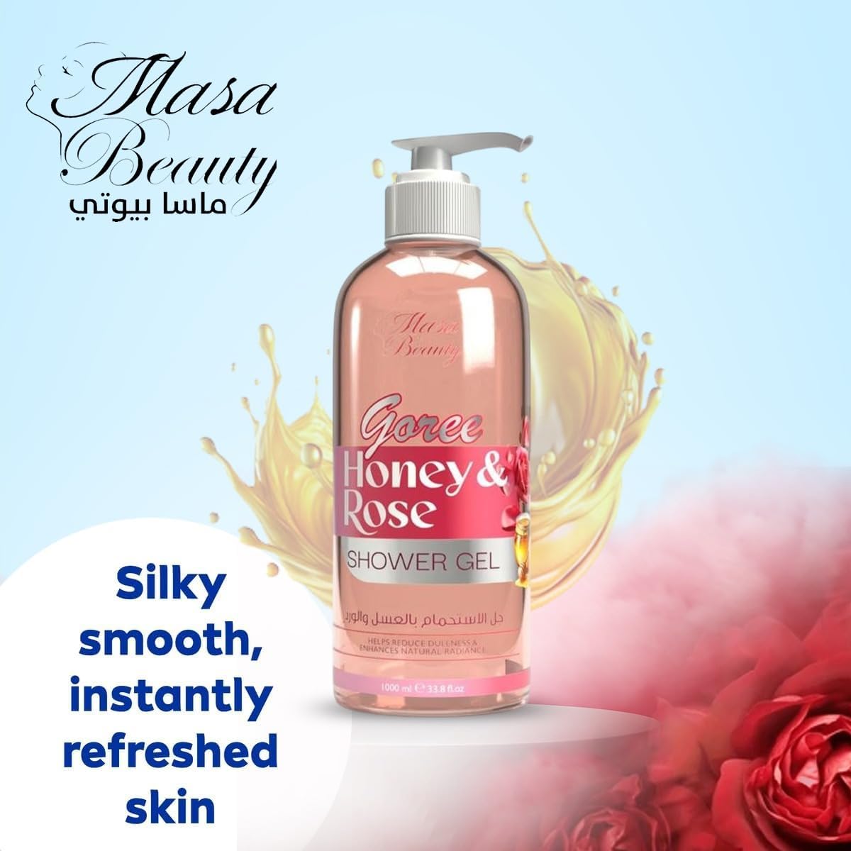 Honey & Rose Shower Gel