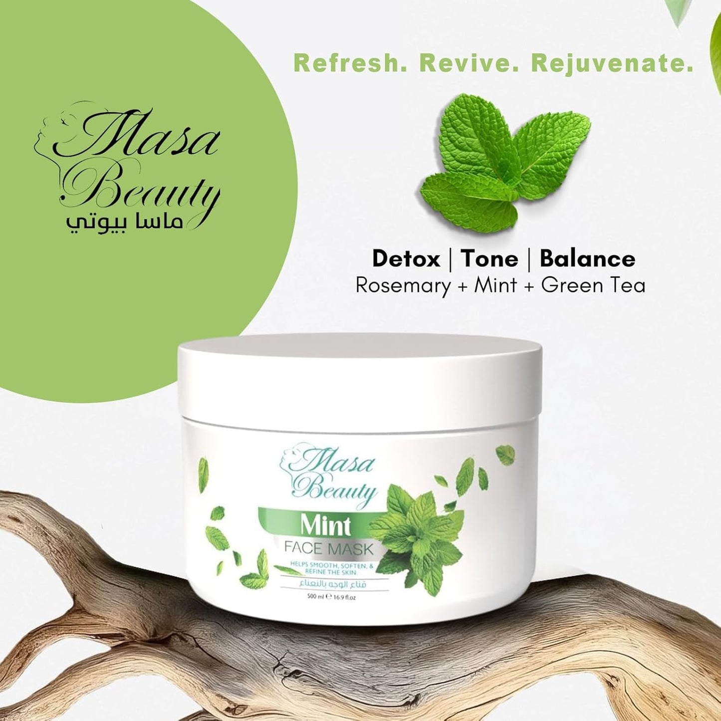 Mint Refreshing Face Mask