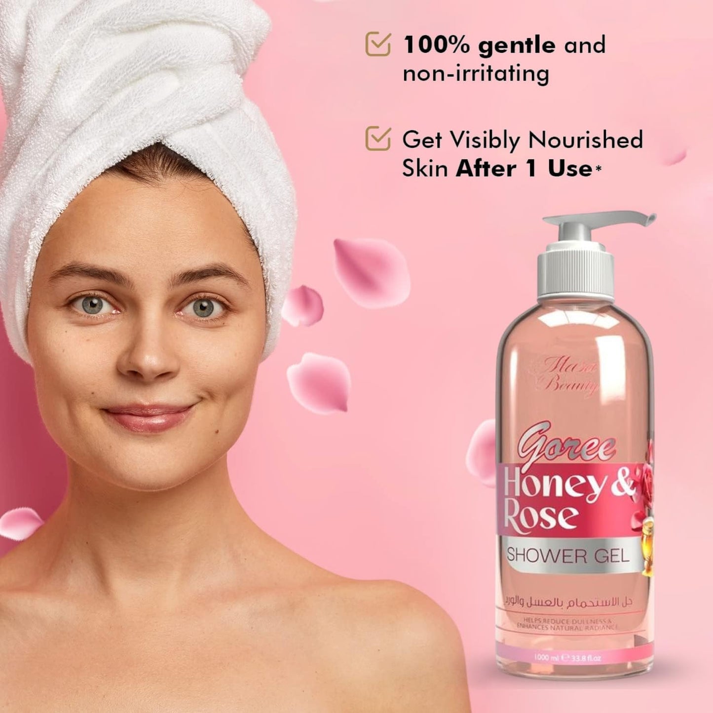 Honey & Rose Shower Gel