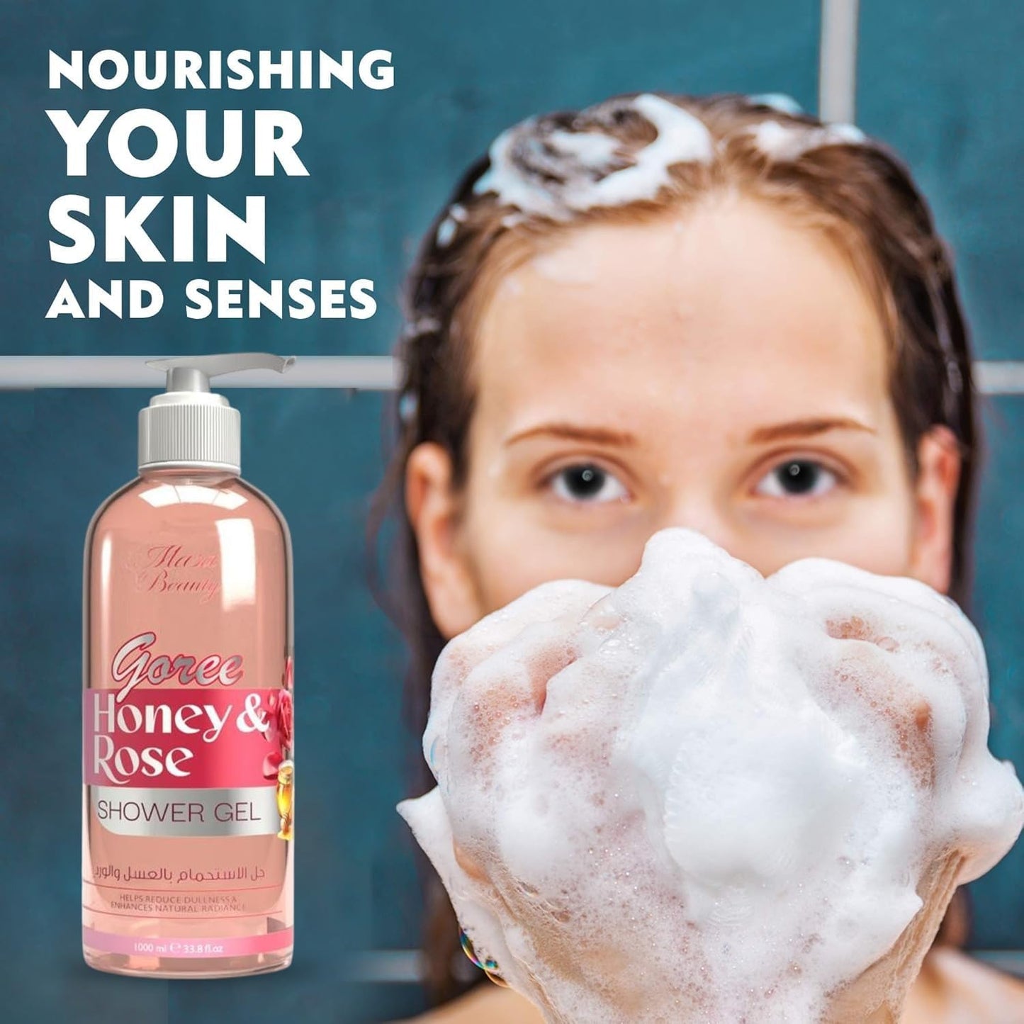 Honey & Rose Shower Gel