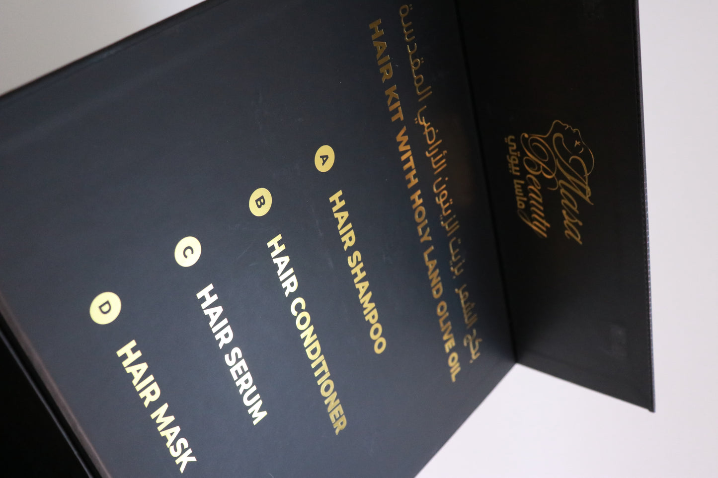 Holy Land Olive Oil Hair Care Kit